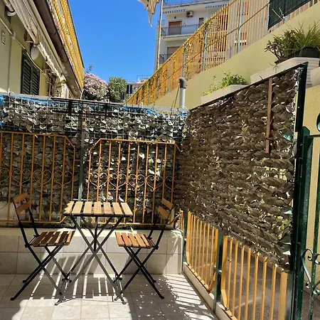 Apartamento Larimar Serapo Gaeta